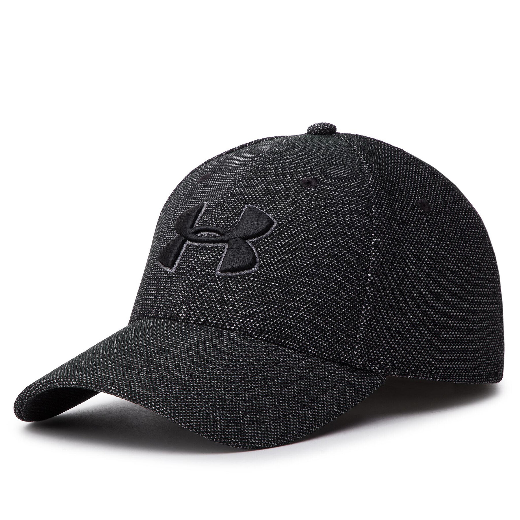 Under Armour Șapcă Ua Classic Fit 1305037-001 Gri - Pled.ro