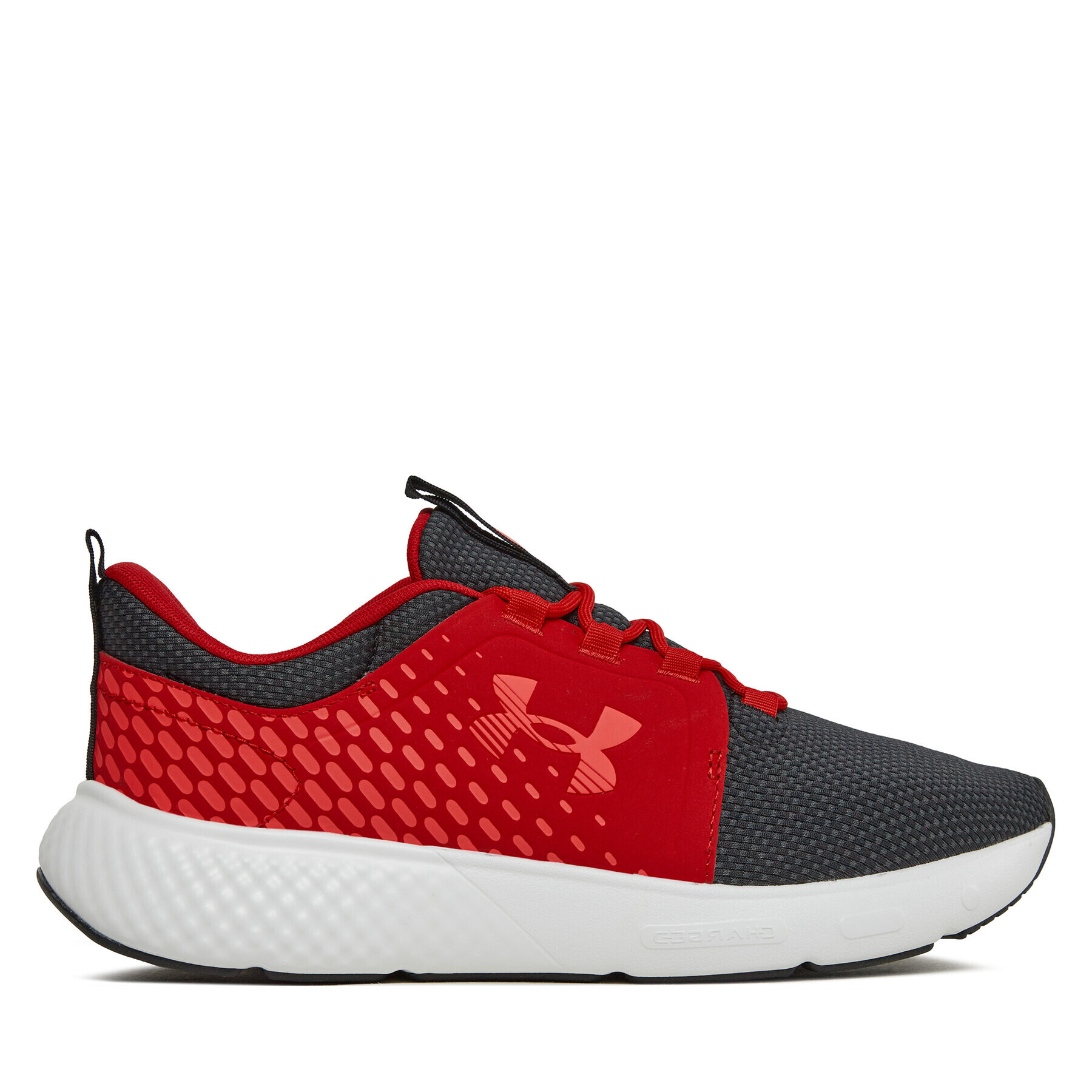 Under Armour Pantofi Ua Charged Decoy 3026681-003 Gri - Pled.ro