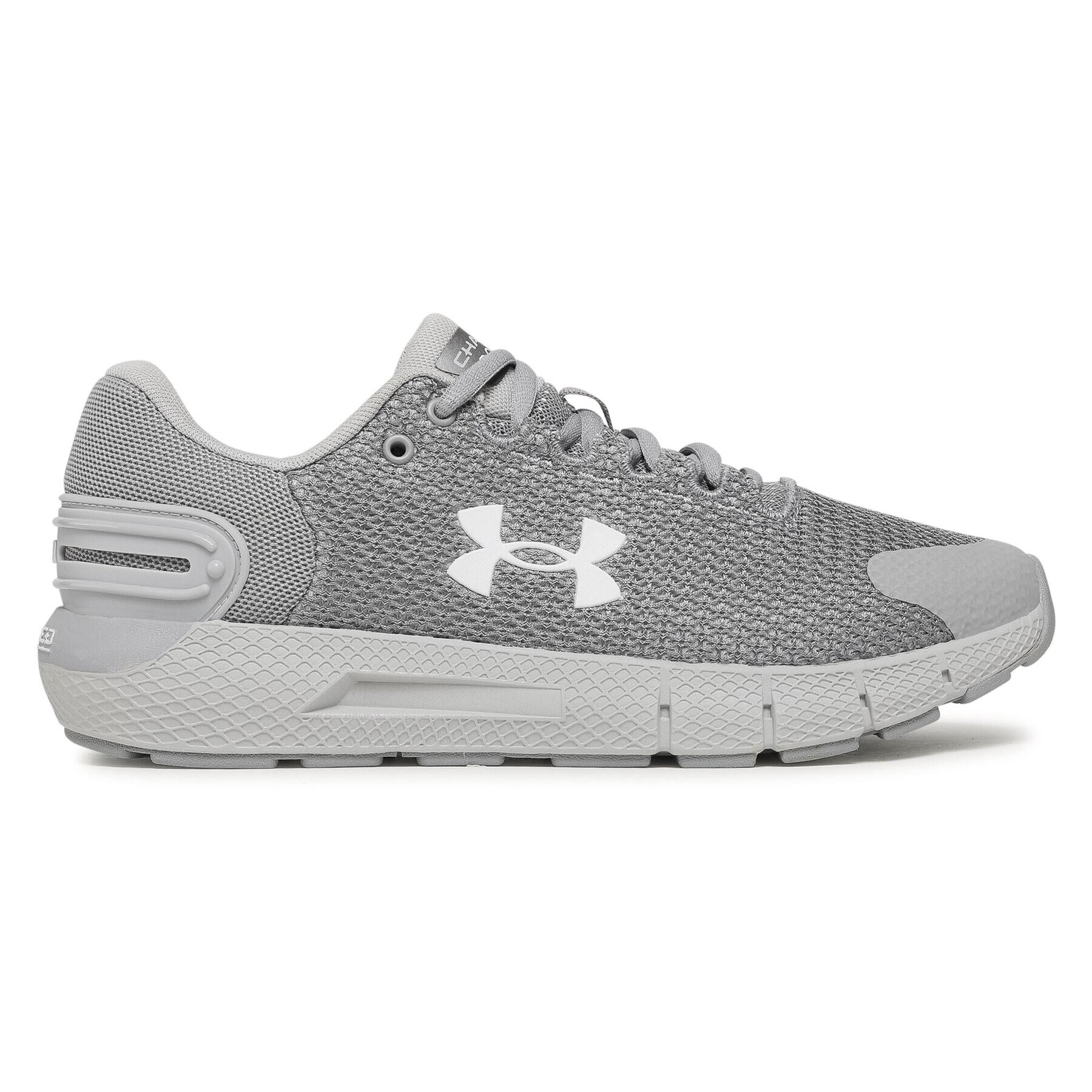 Under Armour Pantofi Ua Charged Rogue 2.5 3024400-102 Gri - Pled.ro