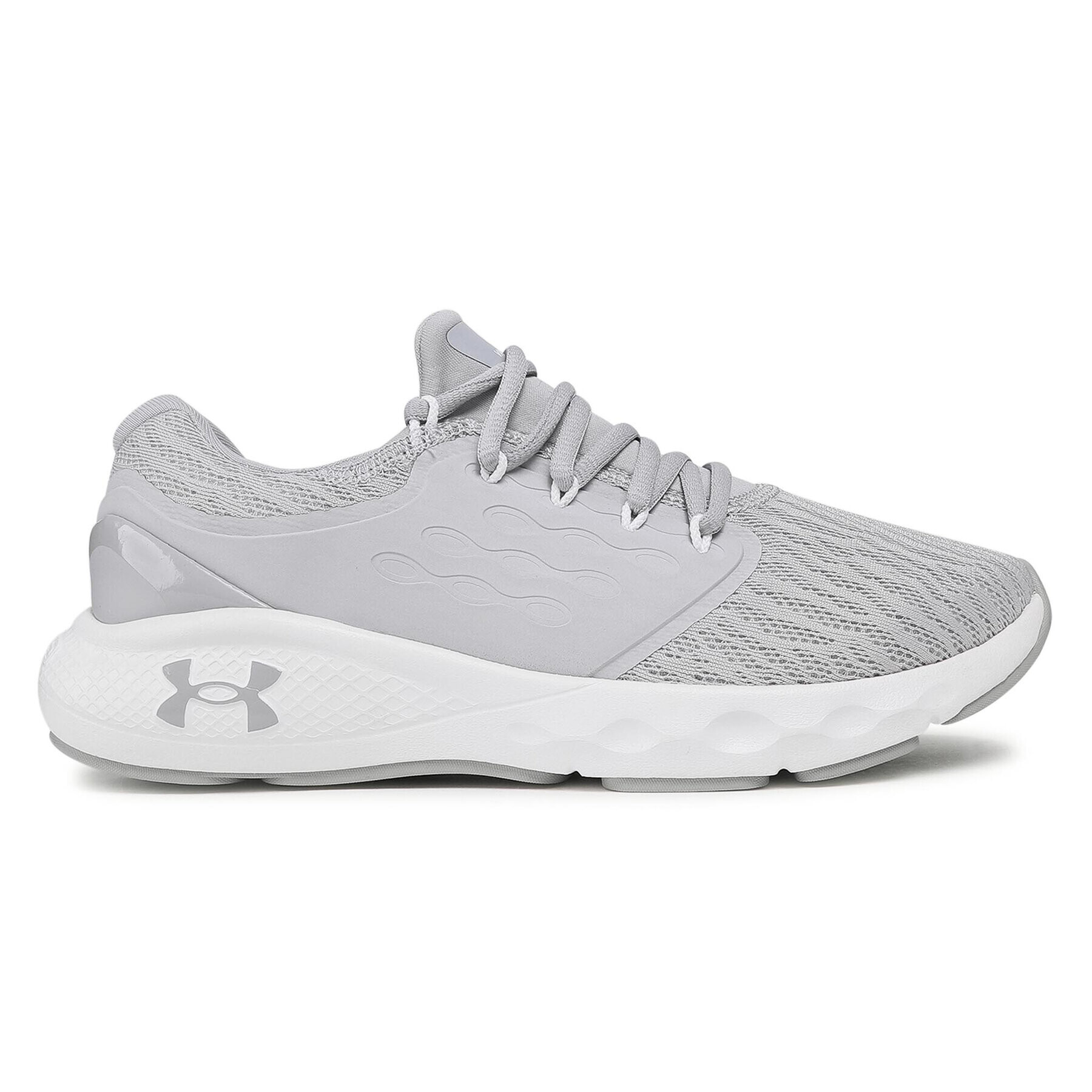 Under Armour Pantofi Ua Charget Vantage 3023550-102 Gri - Pled.ro