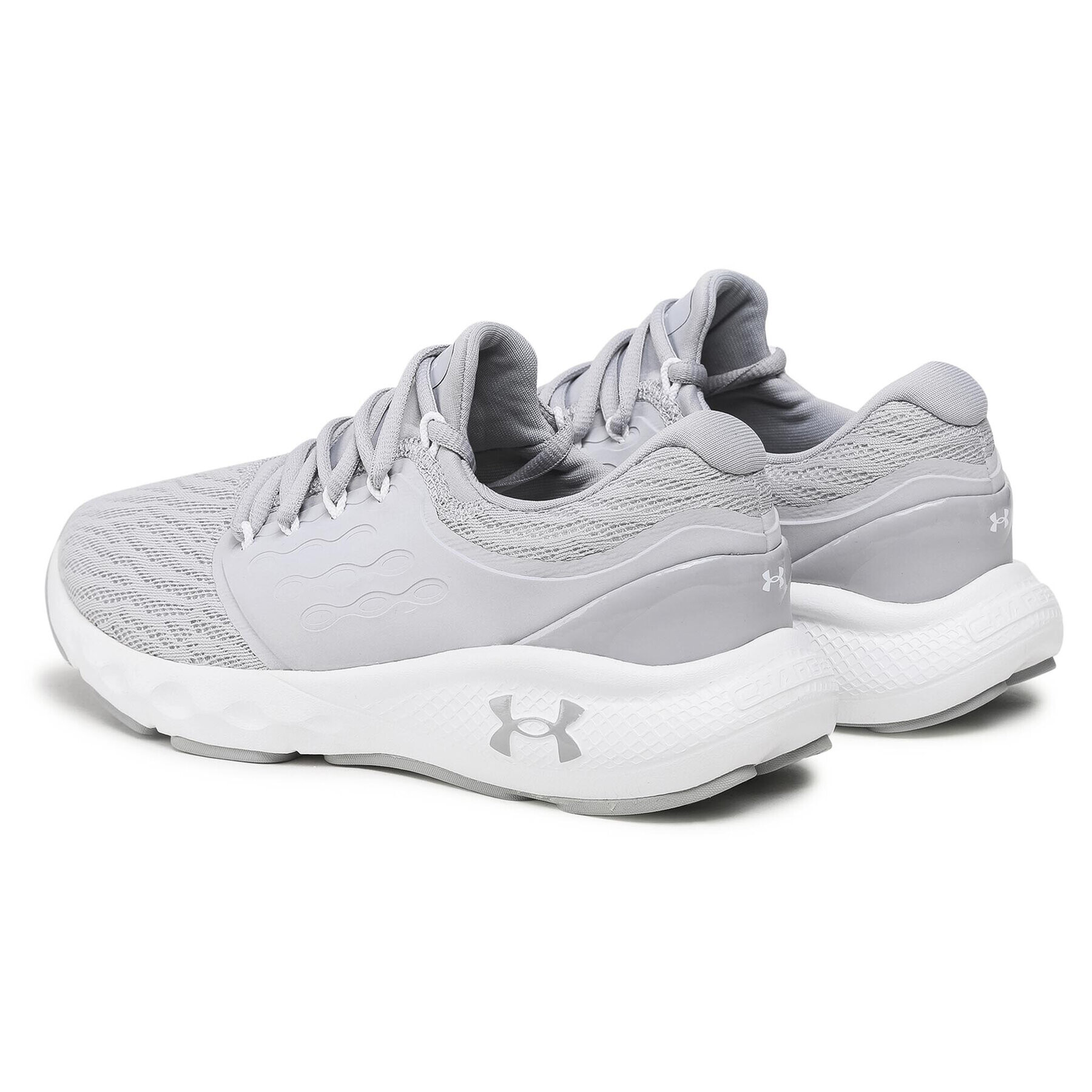 Under Armour Pantofi Ua Charget Vantage 3023550-102 Gri - Pled.ro