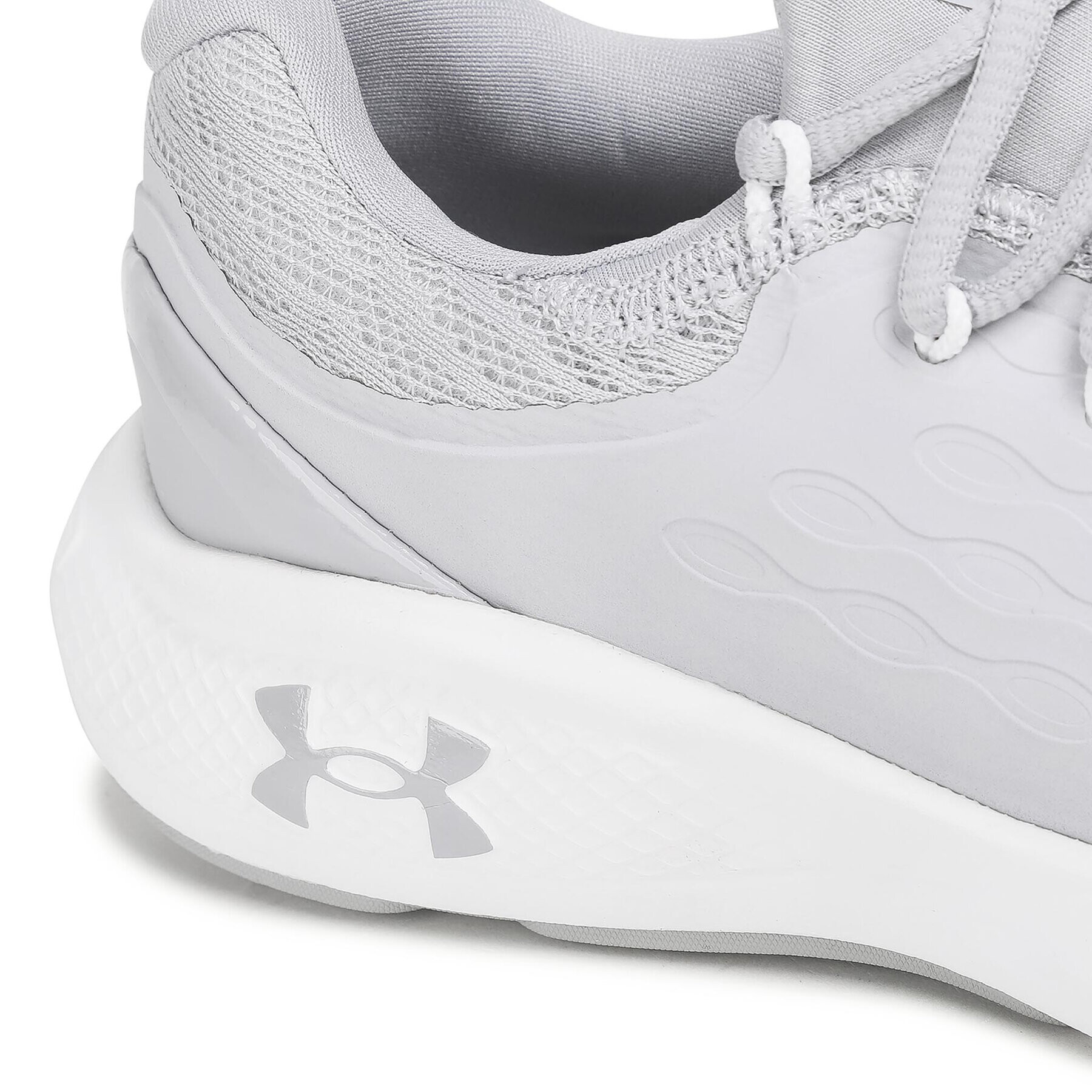 Under Armour Pantofi Ua Charget Vantage 3023550-102 Gri - Pled.ro