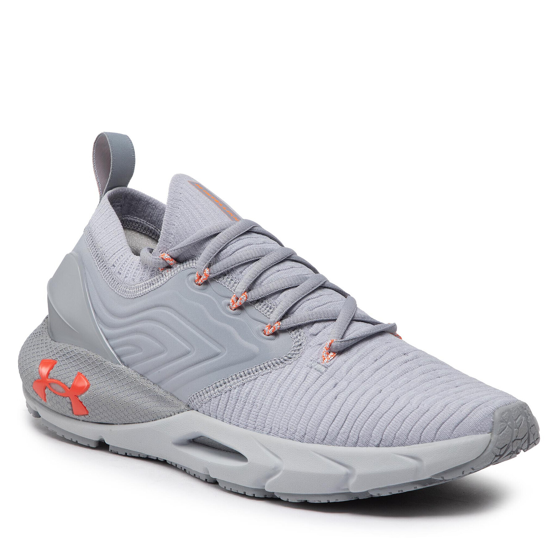 Under Armour Pantofi Ua Hovr Phantom 2 Inknt 3024154-111 Gri - Pled.ro