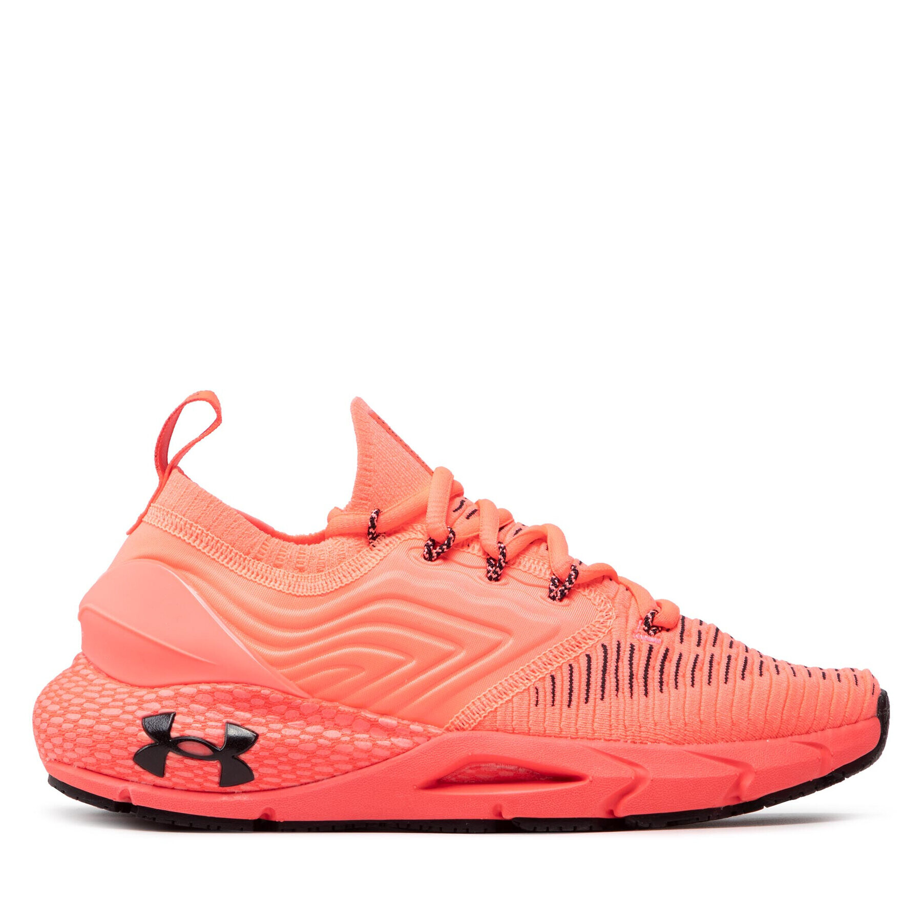 Under Armour Pantofi Ua W Hovr Phantom 2 Inknt 3024155-601 Roz - Pled.ro