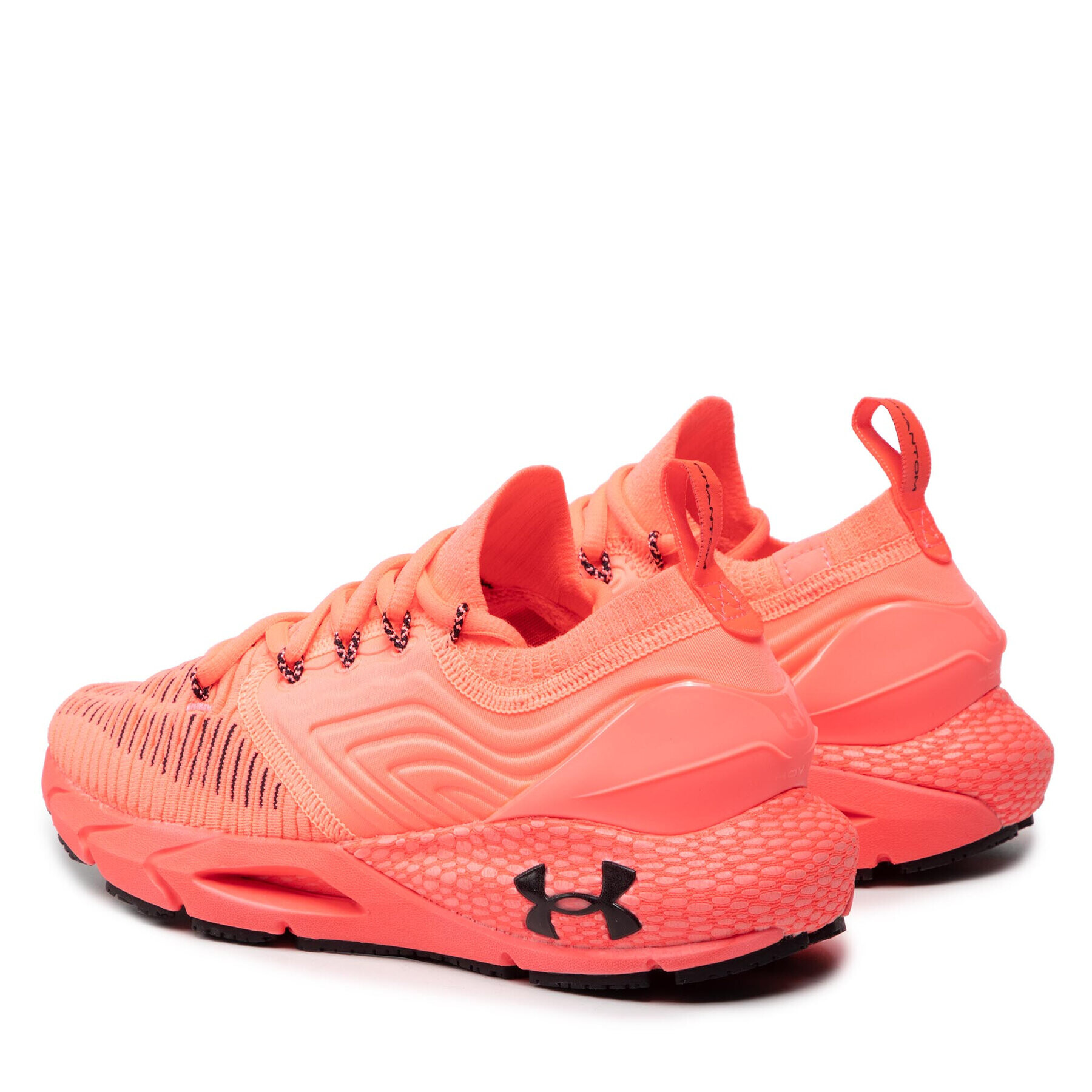 Under Armour Pantofi Ua W Hovr Phantom 2 Inknt 3024155-601 Roz - Pled.ro