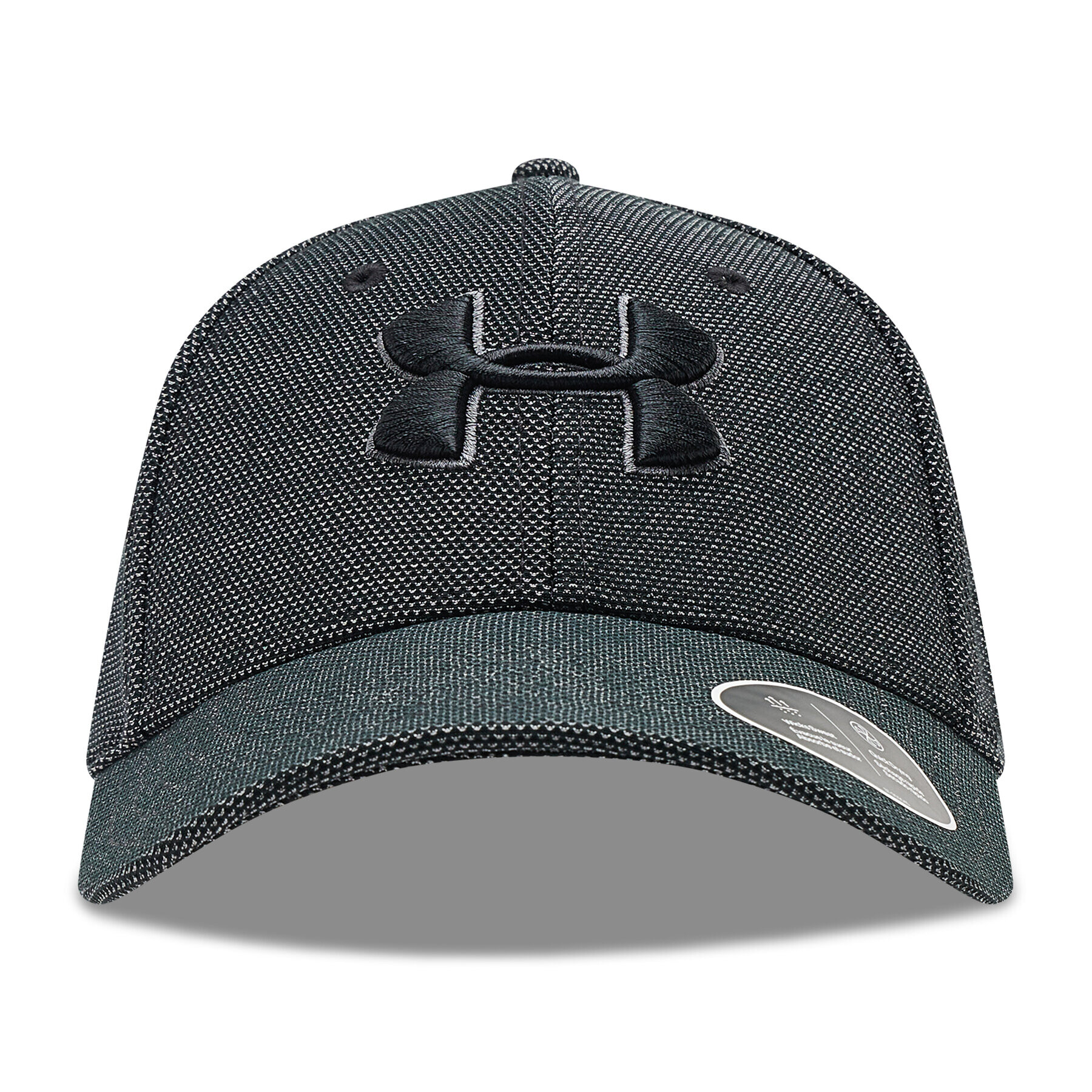 Under Armour Șapcă Heathered Blitzing 3.0 1305037001 Gri - Pled.ro