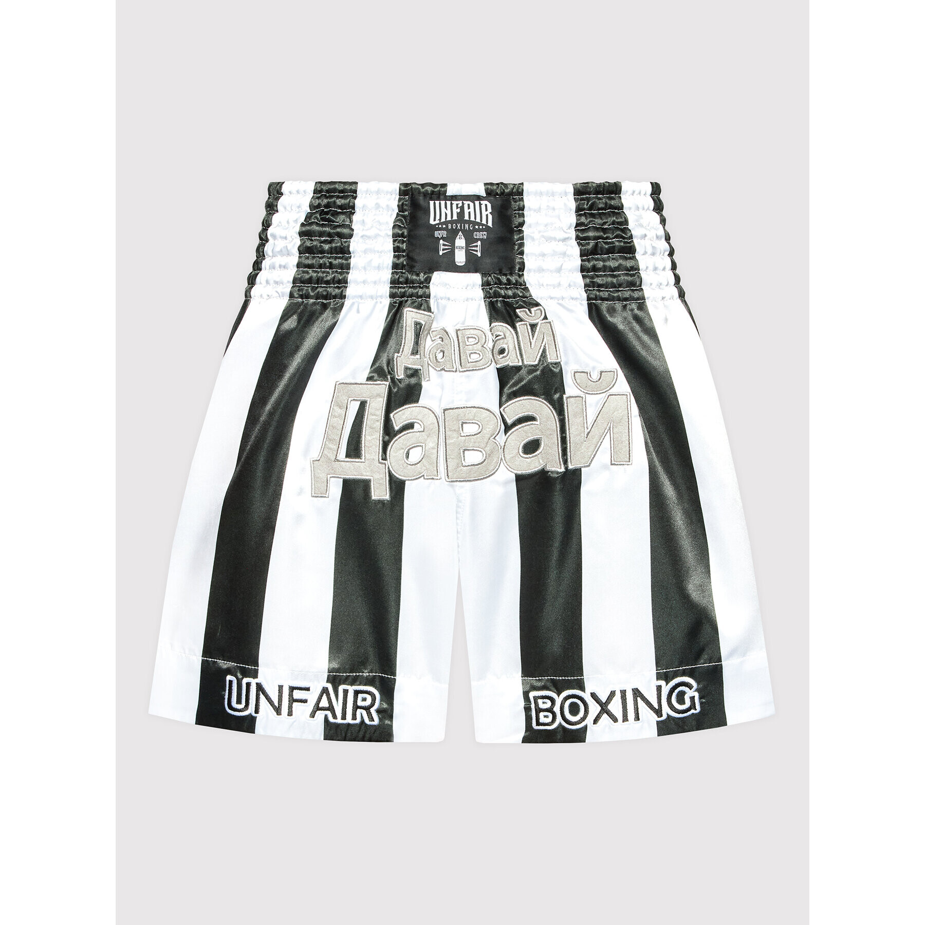 Unfair Athletics Pantaloni scurți sport UNFR22-057 Negru Regular Fit - Pled.ro