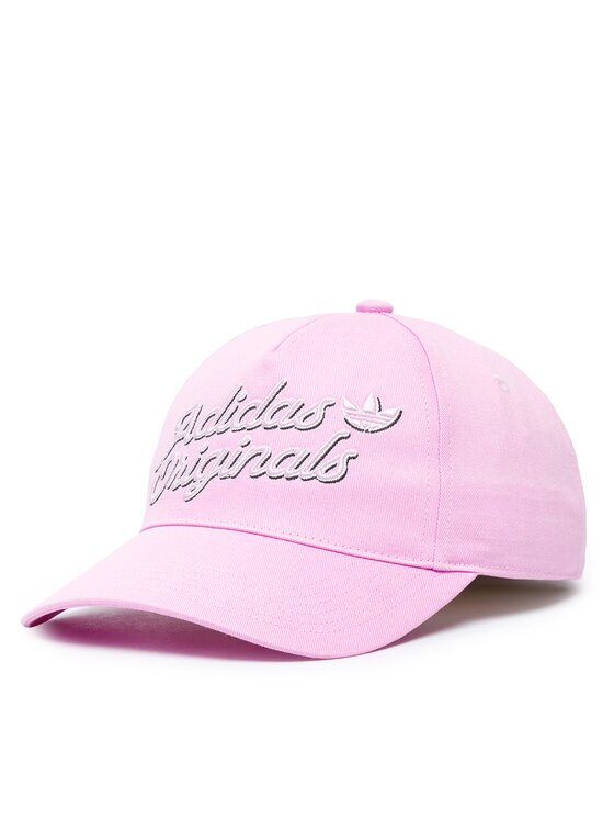 adidas Șapcă American Classic Baseball Cap KS9378