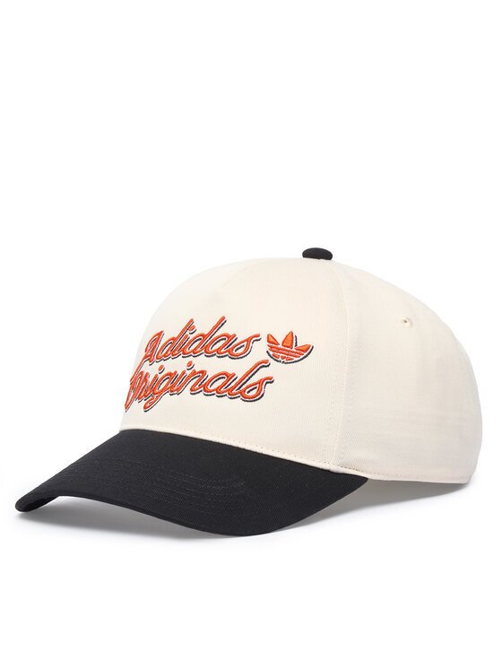 adidas Șapcă American Classic Baseball Cap KS9379
