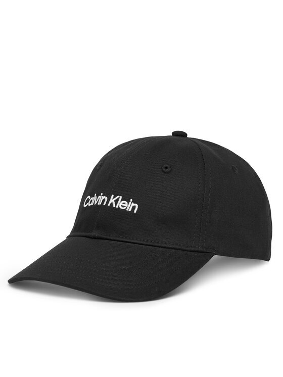 Calvin Klein Șapcă Logo Embroidery Baseball Cap LV04F5003G