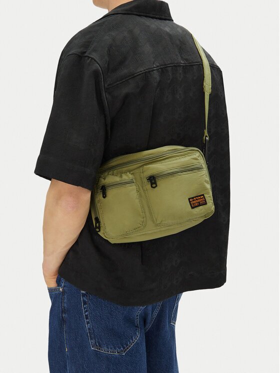 G-STAR Raw Borsetă GSR-B-014-07 Verde