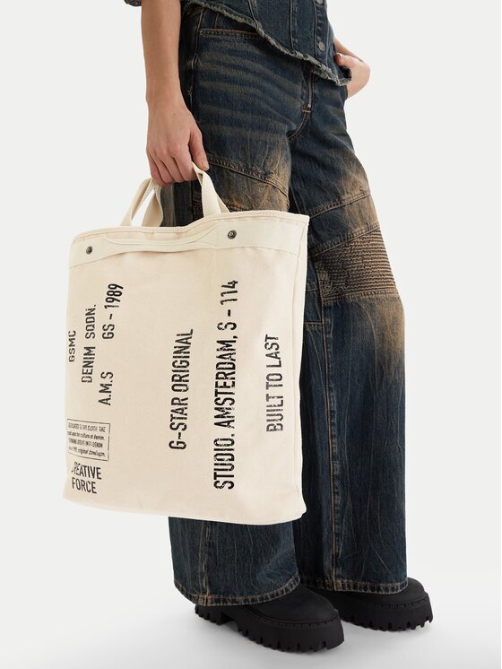 G-STAR Raw Geantă EO-XC8537A Écru