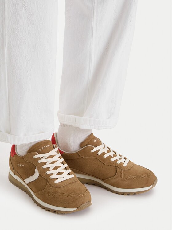G-STAR Raw Sneakers CEO-25SCW159 Maro