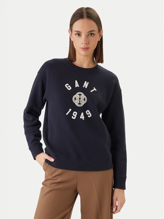 Gant Hanorac 4201485 Regular Fit