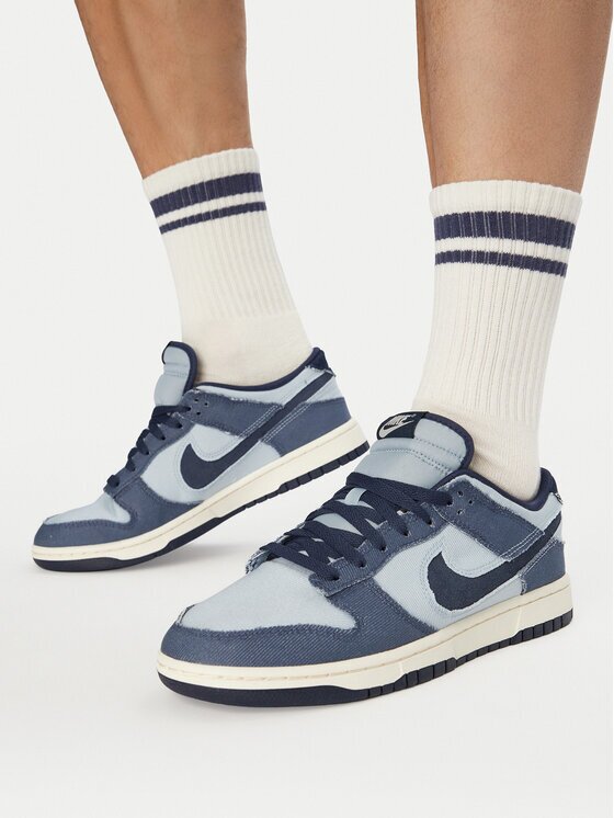 Nike Sneakers Dunk Low Retro SE HF3141 400