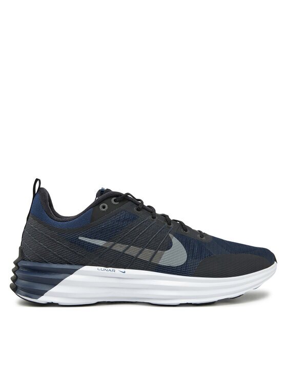 Nike Sneakers HM0713 001