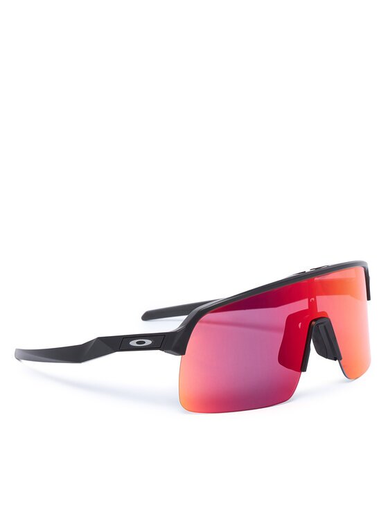 Oakley Ochelari de soare 0OO9463 94630139