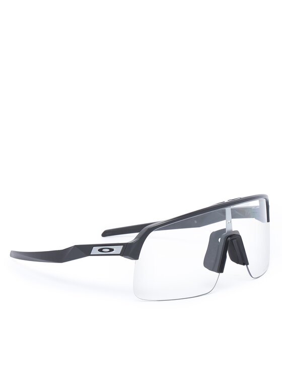 Oakley Ochelari de soare 0OO9463 94634539