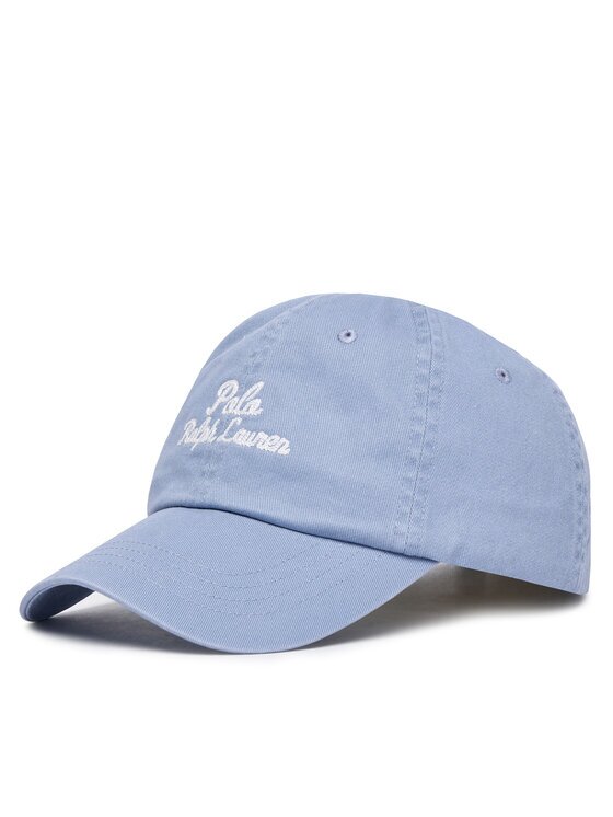Polo Ralph Lauren Șapcă 211954882003