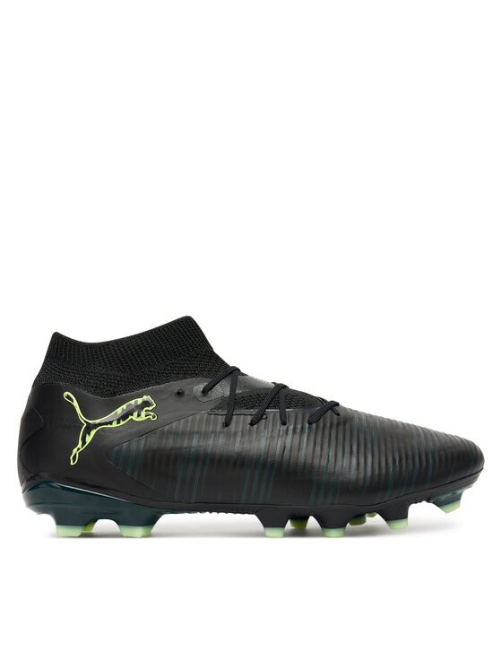 Puma Ghete pentru fotbal Future 8 Pro Fg/Ag108588 02