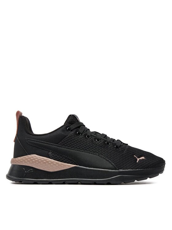 Puma Sneakers 371128 46