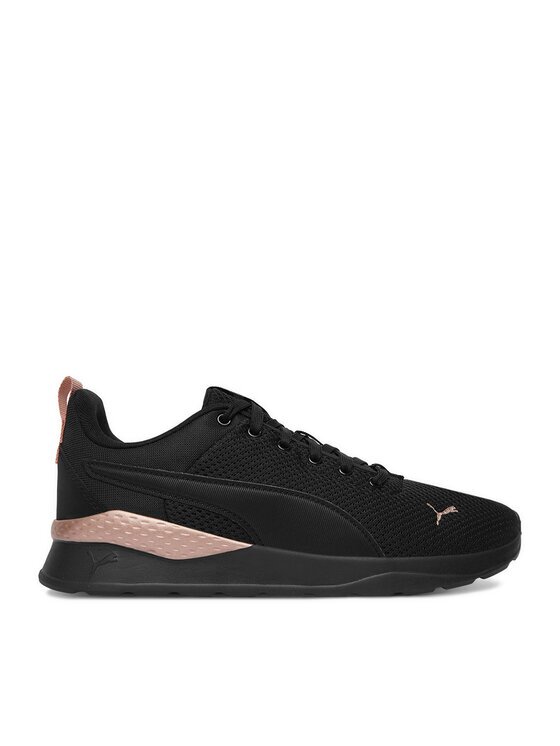 Puma Sneakers EO-ANZARUN LITE 37112846