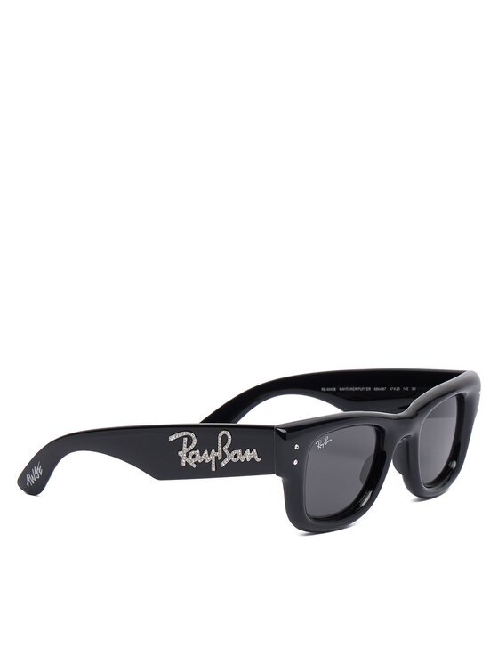 Ray-Ban Ochelari de soare Wayfarer Puffer 0RB4940B