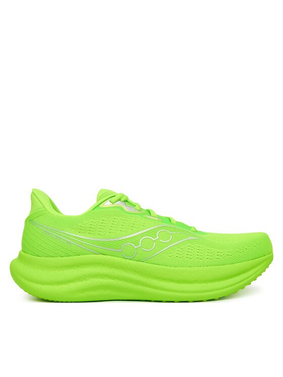 Saucony Pantofi pentru alergare Triumph 23 M S21023
