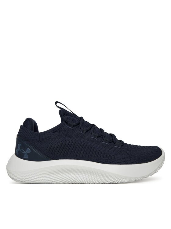 Under Armour Încălțăminte pentru sală UA Dynamic 2 3028076