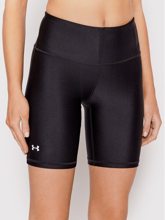 Under Armour Pantaloni scurți de ciclism HeatGear® Bike 1360939 Slim Fit