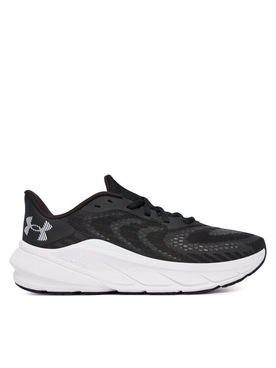 Under Armour Pantofi pentru alergare UA Turbulence 3 6006718 001