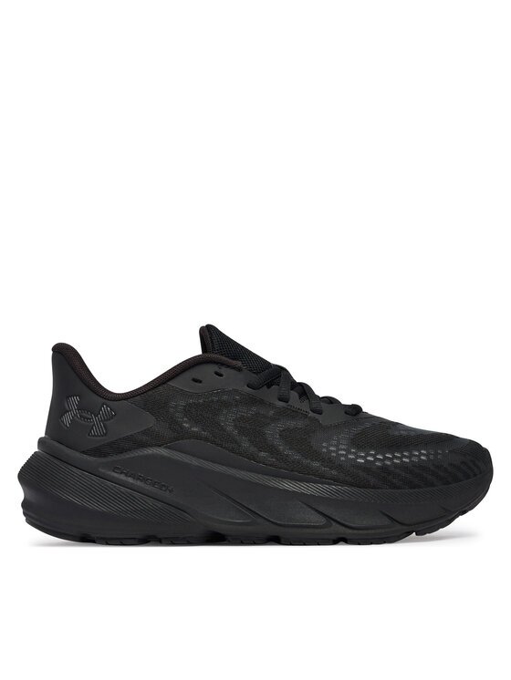 Under Armour Pantofi pentru alergare UA Turbulence 3 6006718 002