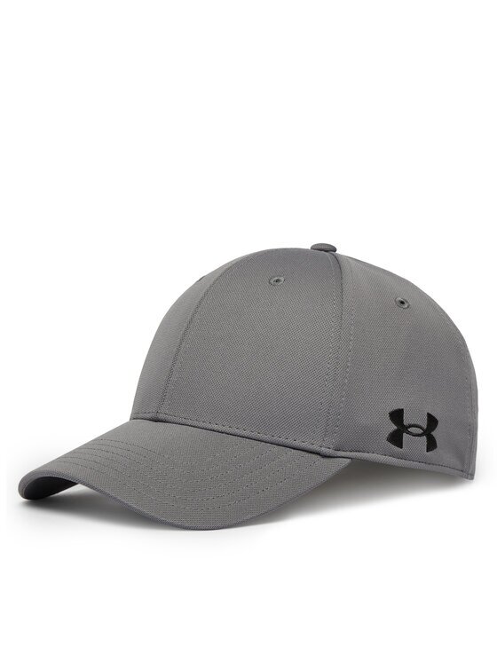 Under Armour Șapcă Blitzing 1376702