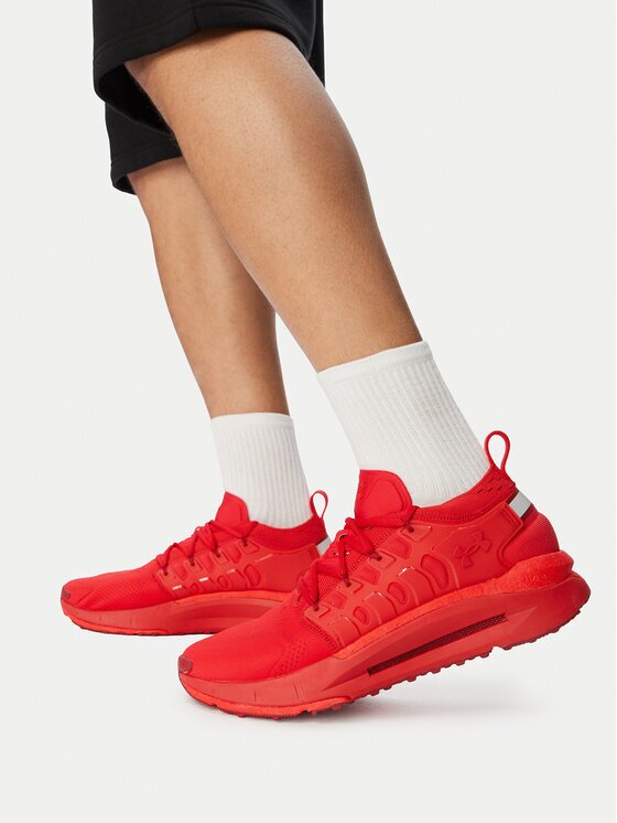 Under Armour Sneakers UA Phantom X 6007183 600