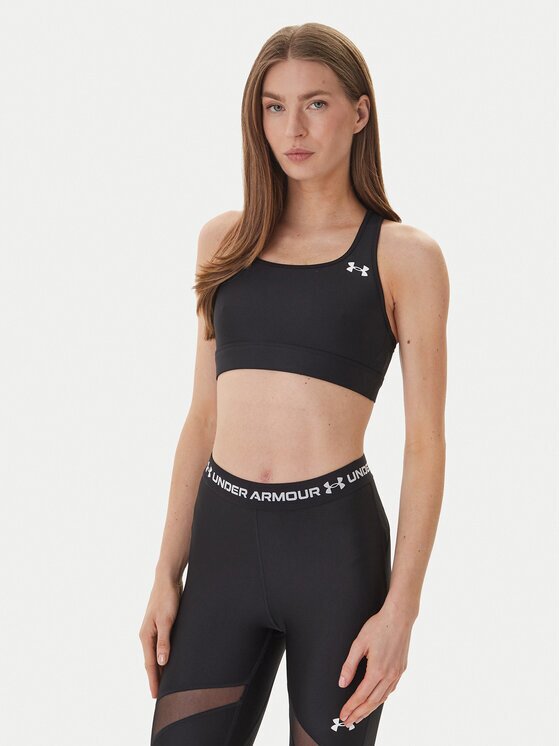 Under Armour Sutien sport HeatGear® 6011151
