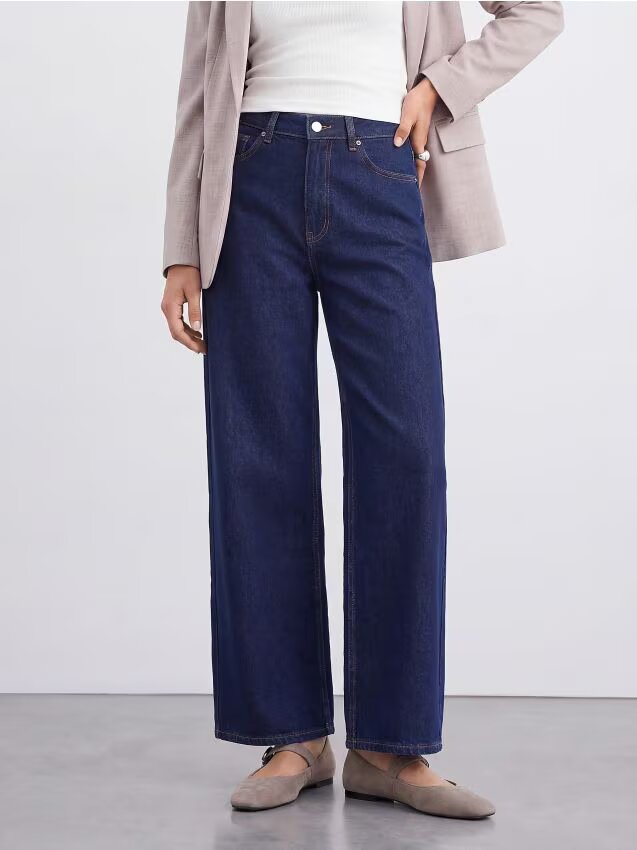Mohito Blugi wide leg